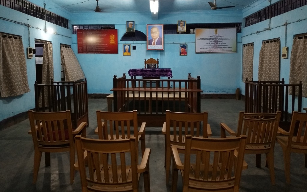 Moot Court Hall — Kokrajhar Law College