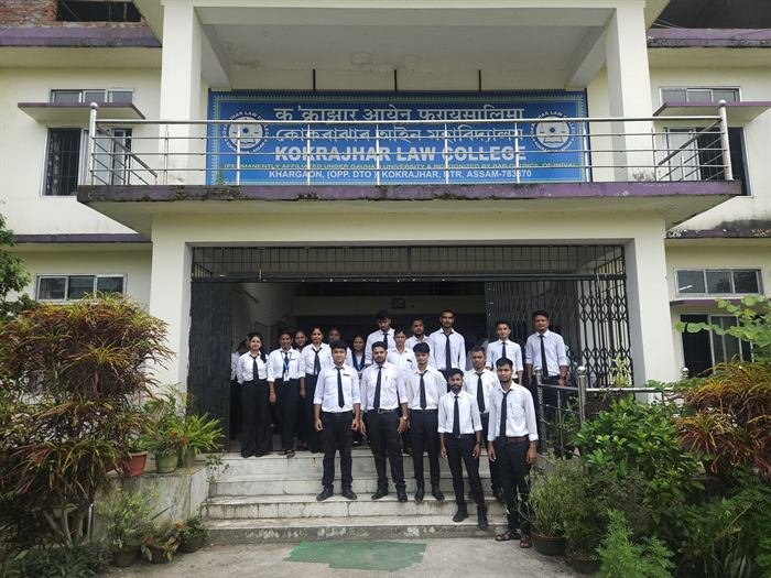 College Main Entrance