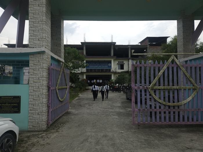 Main Gate and Campus Entry