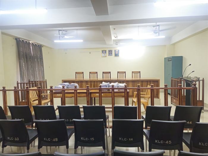 The moot court hall — Kokrajhar Law College