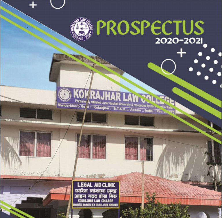 Download New Prospectus