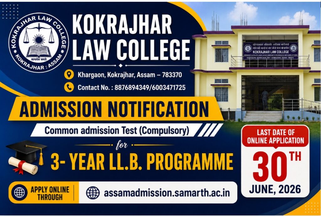 WhatsApp Image 2026-06-25 at 4.04.05 PM